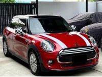 MINI Cooper D (ดีเซล) F55 5turer วิ่ง40000KM ปี2016 มือเดียว รูปที่ 1