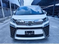 2021 Toyota VELLFIRE 2.5 Z G EDITION PACKAGE TOP รถตู้/MPV วิ่งน้อยเพียง 29,XXX KM รูปที่ 1