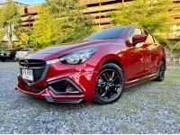 Mazda2 Sedan 1.3 SkyActiv-G เกียร์ Auto ปี 2017 รูปที่ 1