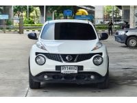 ขายถูก Nissan JUKE 1.6 V AT ปี 2015 รูปที่ 1