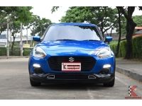 Suzuki Swift 1.2 (ปี 2020) GL Max Edition Hatchback รหัส3816 รูปที่ 1