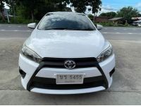 Toyota Yaris 1.2J A/T ปี 2014 รูปที่ 1