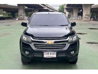 ขายถูก Chevrolet Colorado Crew Cab 2.5 VGT LT Z71 MT ปี 2017 รูปที่ 1