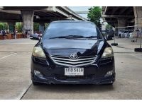 ขายถูก Toyota VIOS 1.5 G Limited AT ปี 2013 รูปที่ 1