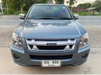 ISUZU D-Max Cab- 2500 SLX M/T ปี 2011 รูปที่ 1