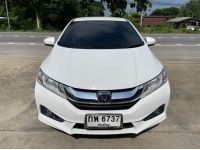 Honda city 1.5SV A/T ปี 2015 รูปที่ 1