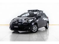 2018 TOYOTA YARIS 1.2 G ผ่อน 2,989 บาท 12 เดือนแรก รูปที่ 1