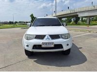 MITSUBISHI TRITON 2.5 VG A/T ปี2011 รถบ้านสวยใช้น้อย รูปที่ 1