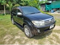 2010 TOYOTA FORTUNER 2.7V เบนซิน ผ่อน 7,xxx.- รูปที่ 1