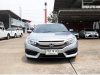 ปี 2018 HONDA CIVIC 1.8 E (FC) CC. สี เงิน เกียร์ Auto รูปที่ 1