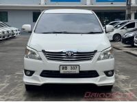 2012 TOYOTA INNOVA 2.0 G รูปที่ 1