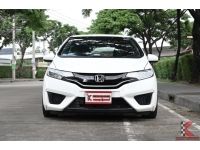 Honda Jazz 1.5 (ปี 2015) S i-VTEC Hatchback รหัส1986 รูปที่ 1