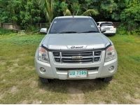 2007 ISUZU D-MAX 2.5 MT HILANDER ผ่อน 5,xxx.-/5ปี รูปที่ 1