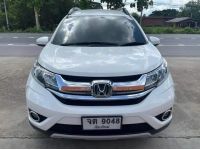 Honda BR-V 1.5SV A/T ปี 2017 รูปที่ 1