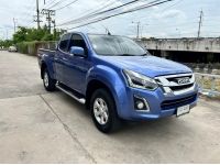 2016 ISUZU D-MAX 1.9 MT ผ่อน 6,400 รูปที่ 1