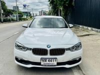 BMW 320D Celebration Edition 100 ปี สีขาว ปี 2017 รูปที่ 1