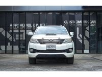 TOYOTA FORTUNER 3.0 V D4D VN TURBO 4WD ปี2012 เลขไมล์ 237,xxx km. รูปที่ 1