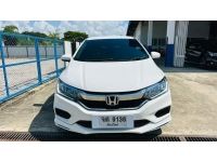 Honda city 1.5V Plus (mnc) A/T ปี 2017 รูปที่ 1