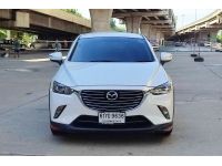 ขายถูก MAZDA CX-3 2.0 C AT ปี 2017 รูปที่ 1