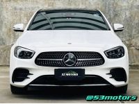 2021 Mercedes-Benz E 300e AMG Dynamic โฉม W213 รูปที่ 1