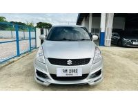 Suzuki Swift 1.2 GLX A/T ปี 2013 รูปที่ 1