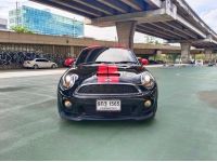 MINI COOPER S COUPE รถศูนย์ไทย วิ่งน้อย 80,000km. สีดำคาดแดง ปี14 รูปที่ 1