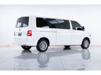 2014  VOLKSWAGEN CARAVELLE 2.0 TDI LWE ผ่อน 6,539 บาท 12 เดือนแรก รูปที่ 1