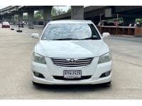 ขายถูก Toyota Camry 2.4 V AT ปี 2006 รูปที่ 1