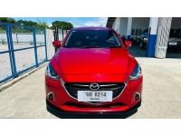 Mazda2 1.3 Skyactiv High Plus A/T ปี 2018 รูปที่ 1