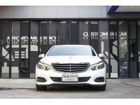 Benz E300 Bluetec Hybrid Executive ปี2013 เลขไมล์ 114,xxx km. รูปที่ 1