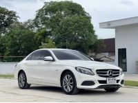 Mercedes-Benz C350e Avantgarde W205 2016 จด 2017 รูปที่ 1