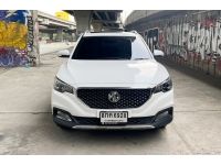 ขายถูก MG ZS 1.5 X Sunroof AT ปี 2018 รูปที่ 1