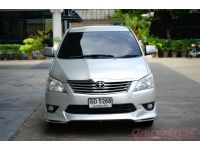 2011 TOYOTA INNOVA 2.0 V รูปที่ 1