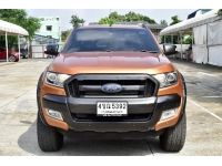 Ford ranger wildtrak 3.2 4WD  auto รถสวย ไมล์แท้ 60,000 กม. รูปที่ 1