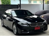 BMW 528I M Sport ปี 2013 วิ่ง 70,000 KM. รูปที่ 1