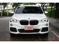 BMW X1 2.0 (ปี 2019) F48 sDrive20d M Sport SUV รหัส7654 รูปที่ 1