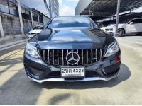 2016 BENZ C250 COUPE AMG Dynamic สีดำ ภายในแดง วิ่งน้อยเพียง 87,XXX KM. รูปที่ 1