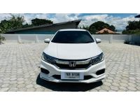 Honda City 1.5 V Plus A/T ปี 2017 รูปที่ 1