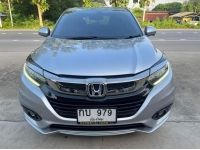 Honda HR-V 1.8 EL TOP A/T ปี 2018 รูปที่ 1