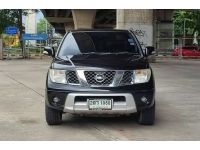 ขายถูก Nissan Navara King-Cab 2.5 SE CNG MT ปี 2014 รูปที่ 1