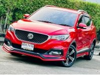 Mg Zs 1.5 D ปี 2018 รูปที่ 1