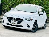 Mazda2 1.3 Sport S ปี 2015 รูปที่ 1