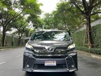 Toyota Vellfire 2.5 ZG EDITION 2015 รูปที่ 1