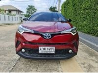 2018 TOYOTA C-HR HYBRID MID รูปที่ 1