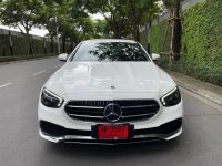 benz  E300 e Avantgarde ปี2023 รูปที่ 1