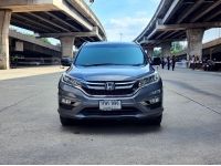 Honda CRV 2.4 EL 4WD LPG เครดิตดีฟรีดาวน์ จัดล้นได้ รูปที่ 1