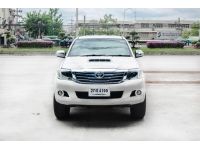 TOYOTA VIGO 2.5 E DOUBLE CAB PRERUNNER A/T ปี 2013 รูปที่ 1