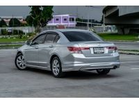 Honda Accord 2.4EL G8 ปี 2009 รูปที่ 1