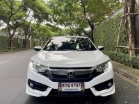 Honda civic fc 1.8 EL ปี 2017 สีขาว รูปที่ 1