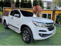 รถมือสอง ฟรีเงินดาวน์ ✅ปี2018 Chevrolet Colorado 2.5 Flex Cab LTZ Z71 ✅เกียร์ออโต้ รูปที่ 1